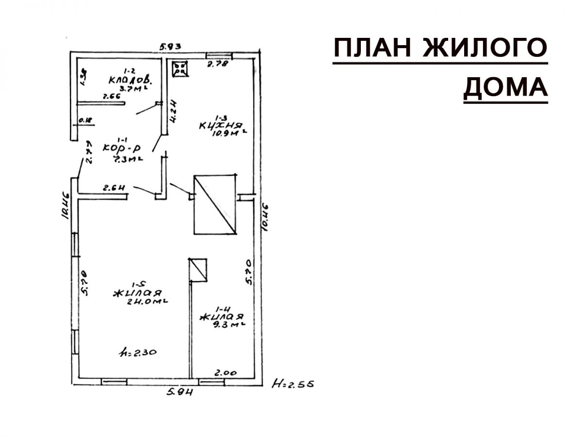 Дом   по адресу Кучкуны, Улица Заславская, 31