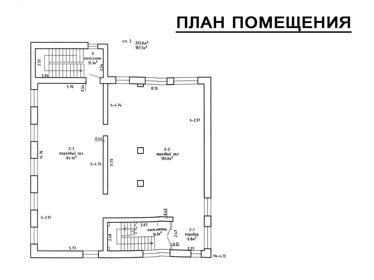 Торговое помещение   по адресу Борисов, Трусова, 32 к.Б