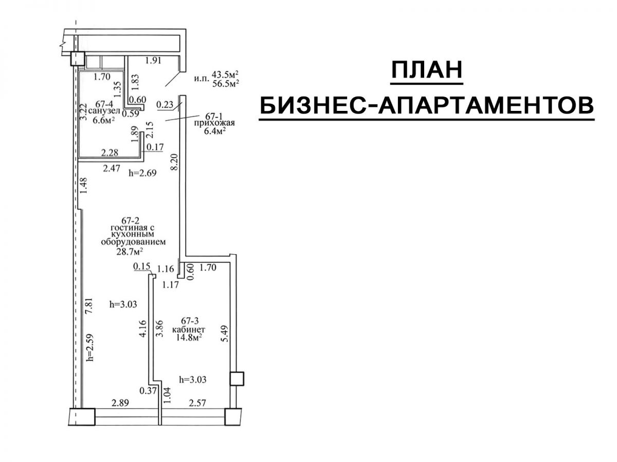 2 комнатная квартира  по адресу Копище, Улица Лопатина, 7 к.А1