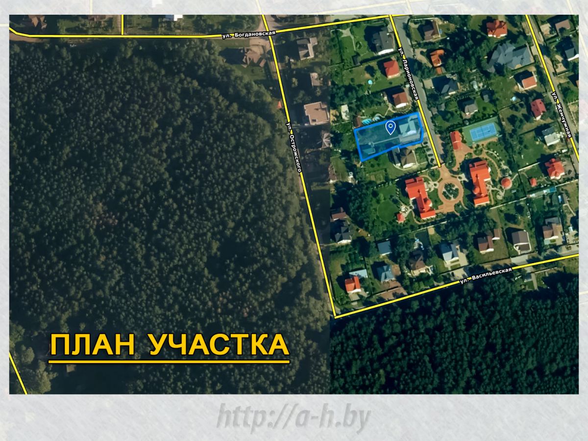 Коттедж   по адресу Колодищи, Улица Ларионовская, 26