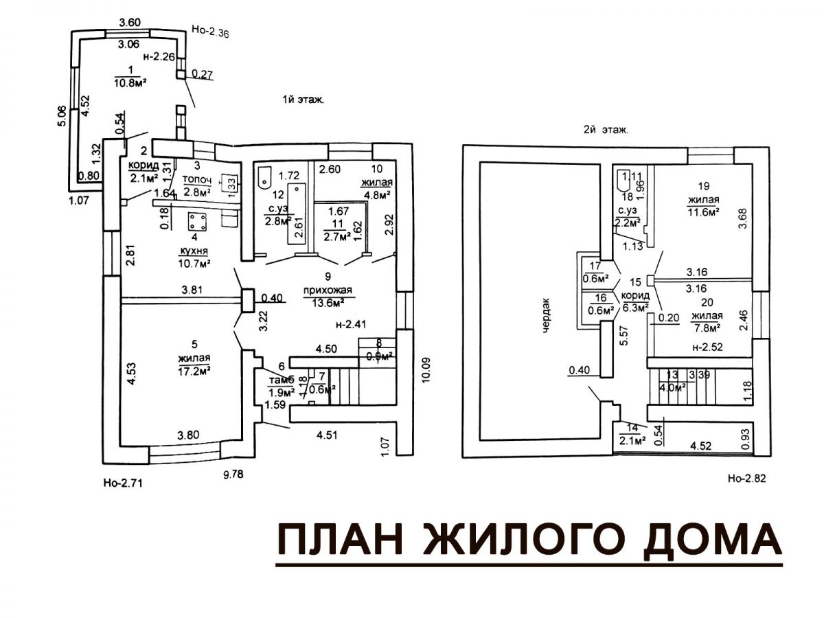 Дом   по адресу Драчково, Улица Гомельская, 8
