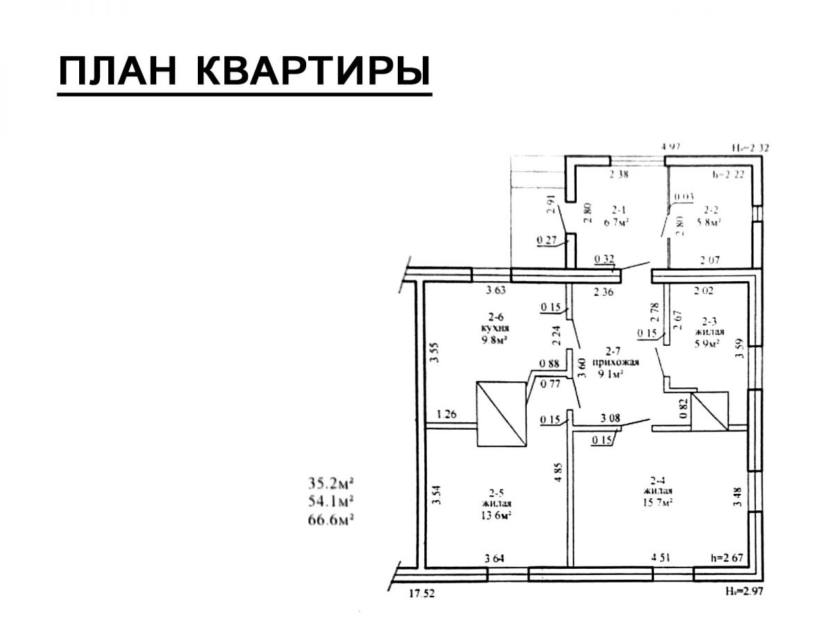 Полдома   по адресу Моторово, Улица Молодежная, 35