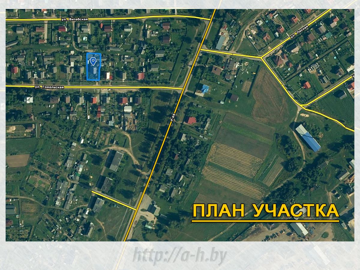 Дом   по адресу Драчково, Улица Гомельская, 8