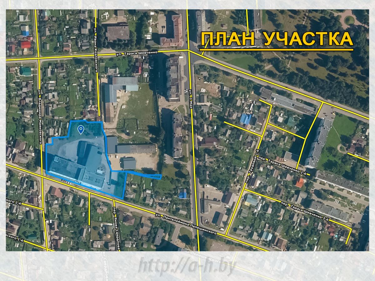 Производство   по адресу Орша, Улица Лепешинского, 67