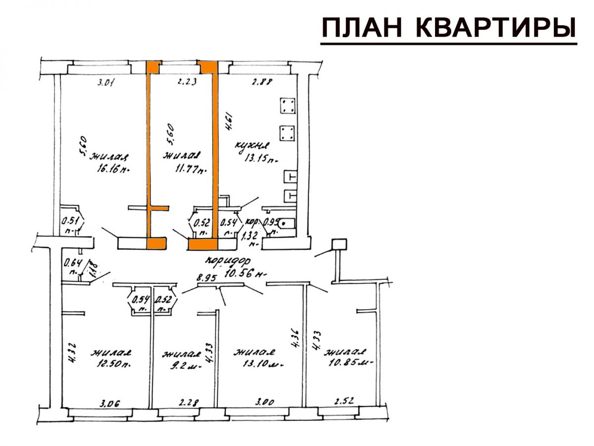 комната   по адресу Минск, Улица Пуховичская, 13