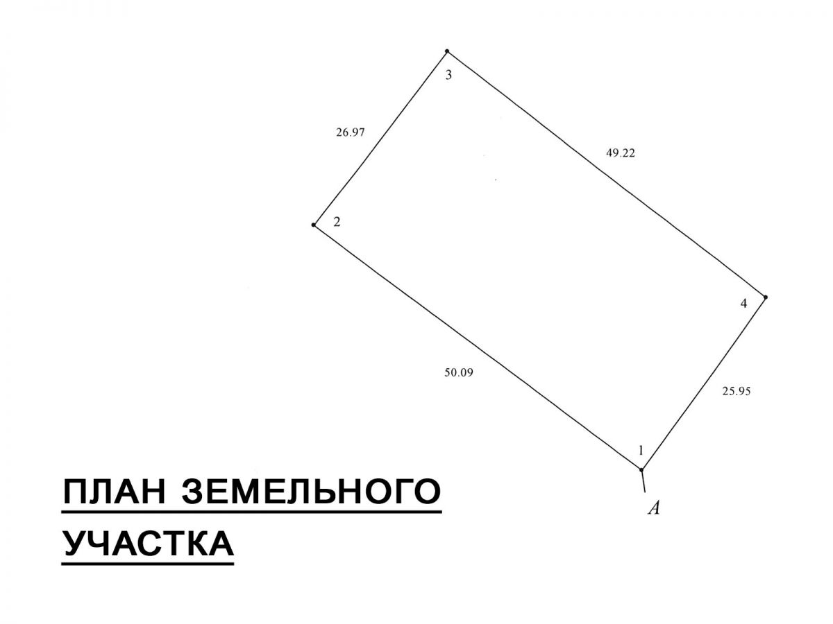Дом   по адресу Нарочь, Улица Солнечная, 10