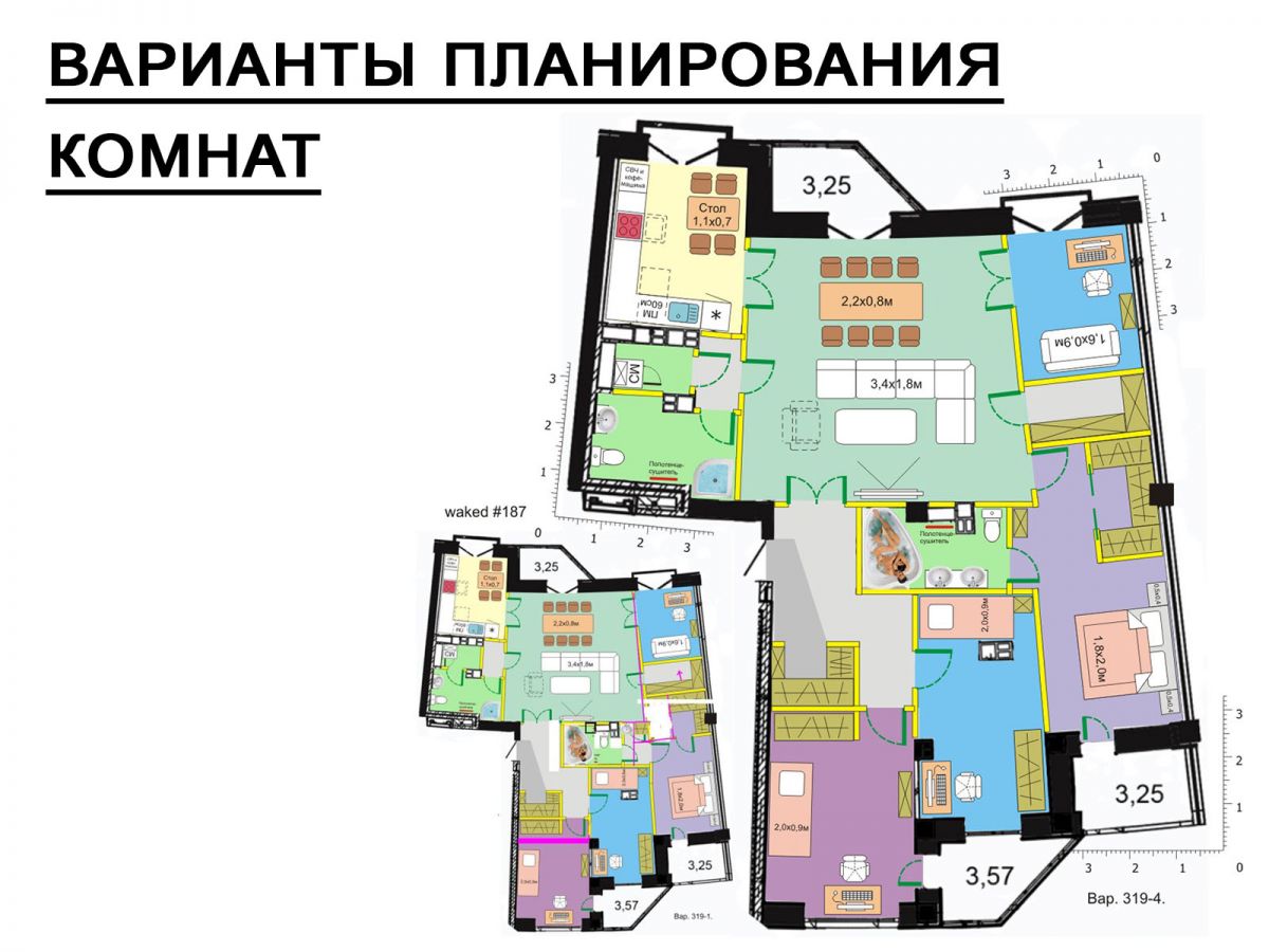 5 комнатная квартира  по адресу Минск, Улица Неманская, 45