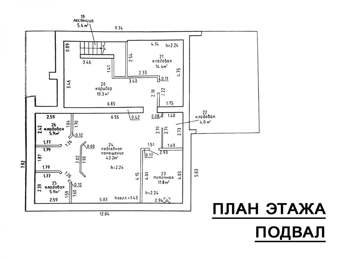 Коттедж   по адресу Колодищи, Улица Ларионовская, 26