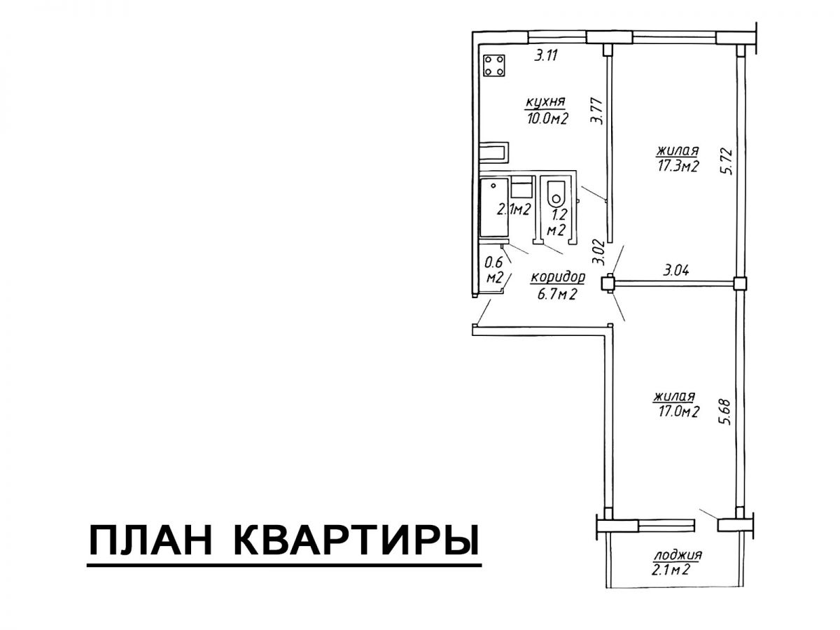 2 комнатная квартира  по адресу Минск, Проспект Пушкина, 26