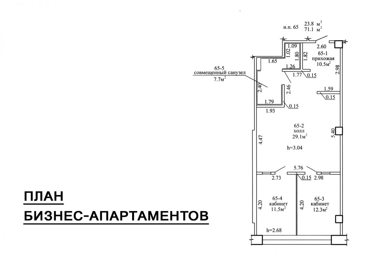 2 комнатная квартира  по адресу Копище, Улица Лопатина, 7 к.А1