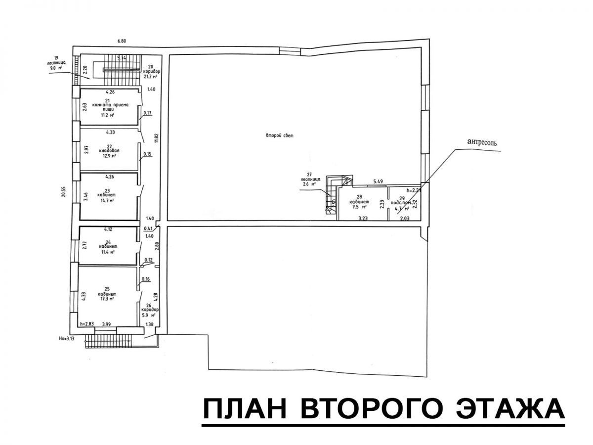 Производство   по адресу Минск, Улица Академика красина, 99