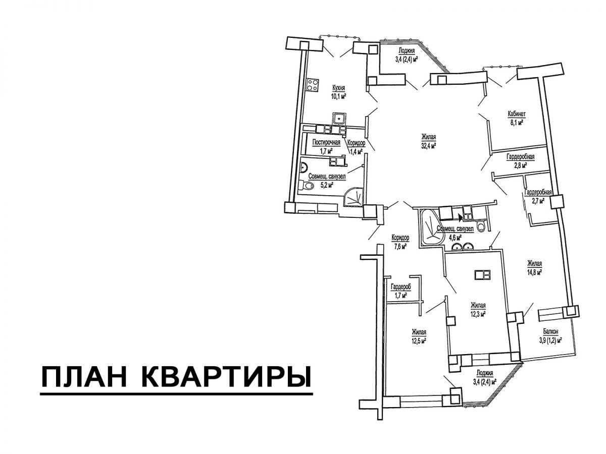 5 комнатная квартира  по адресу Минск, Улица Неманская, 45