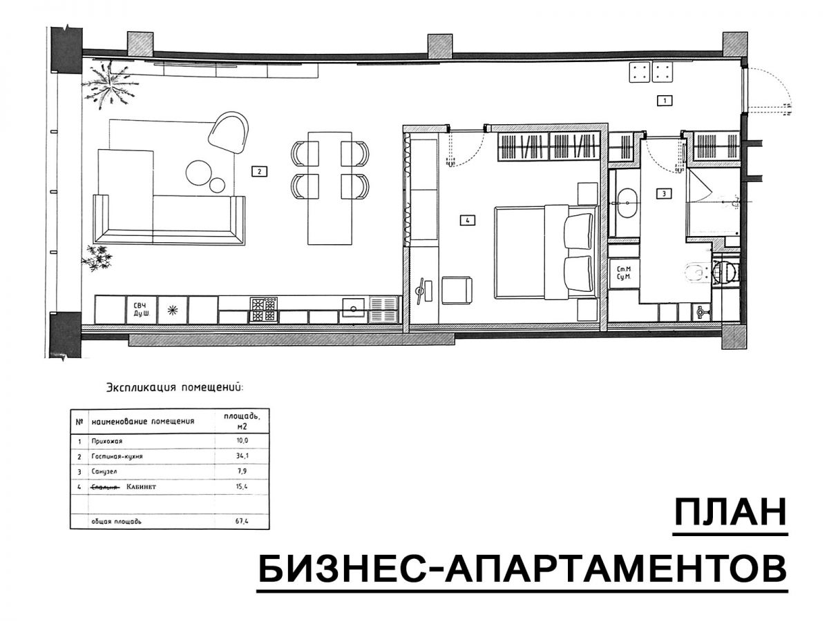 2 комнатная квартира  по адресу Копище, Улица Лопатина, 7 к.А1