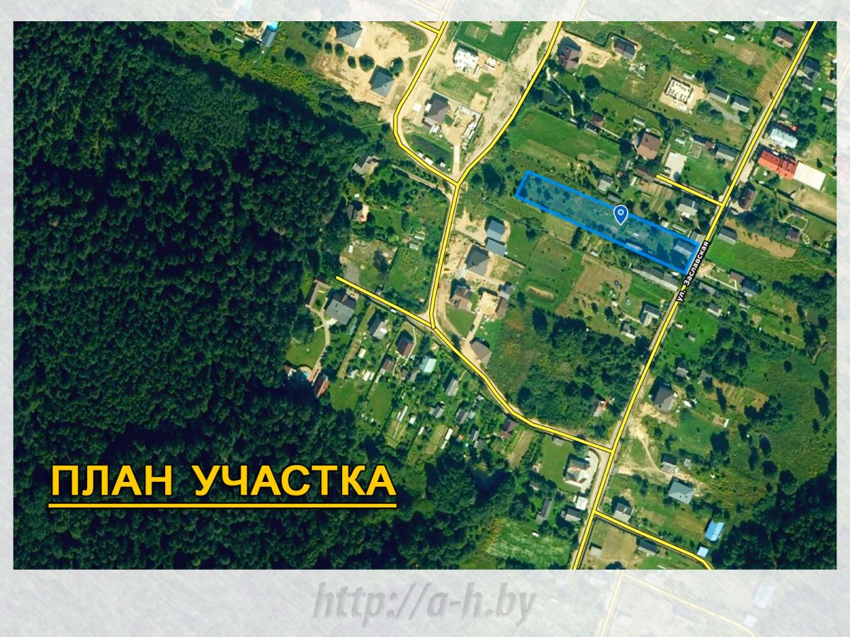 Дом   по адресу Кучкуны, Улица Заславская, 31