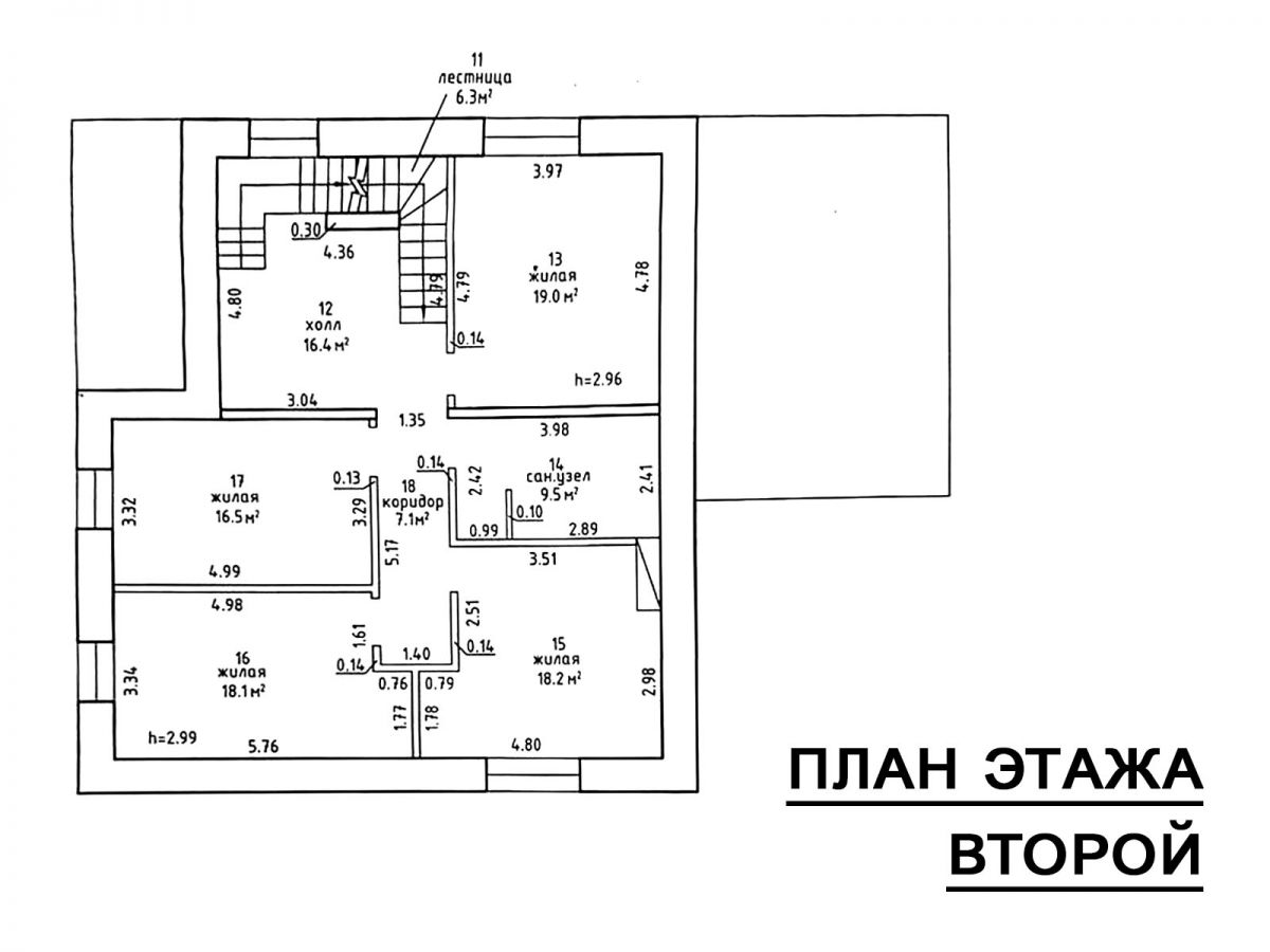 Коттедж   по адресу Колодищи, Улица Ларионовская, 26