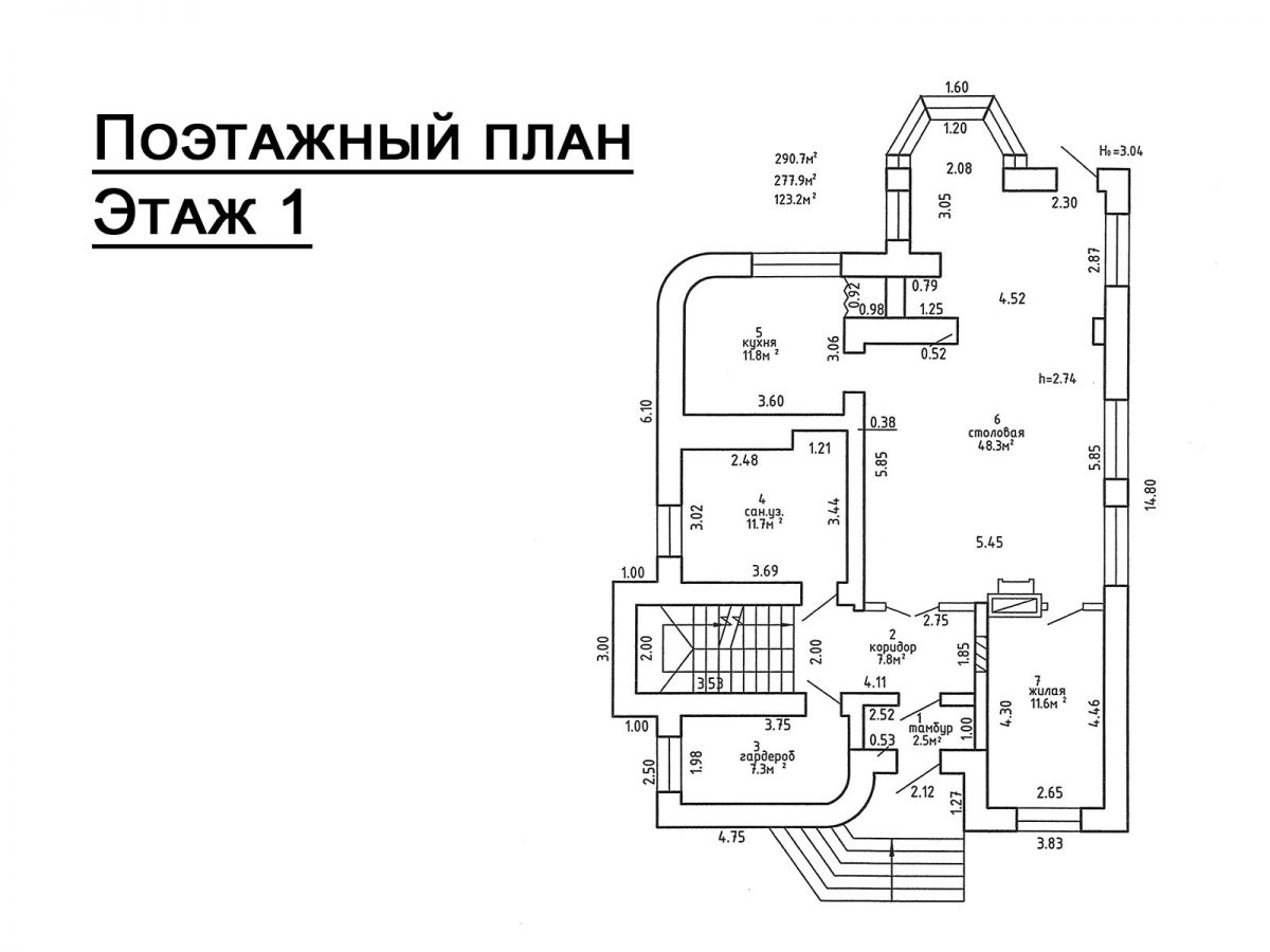 Коттедж   по адресу Марьяливо, Улица Сосновая, 8