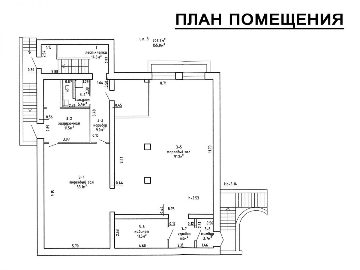 Торговое помещение   по адресу Борисов, Трусова, 32 к.Б