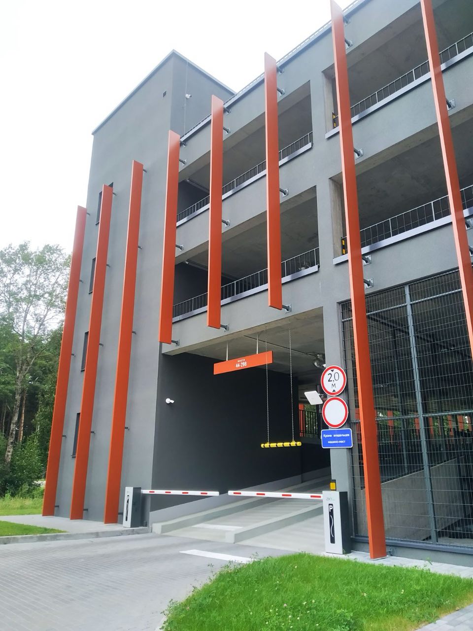 Гараж  по адресу Копище, Улица Камова николая, 7 к.А