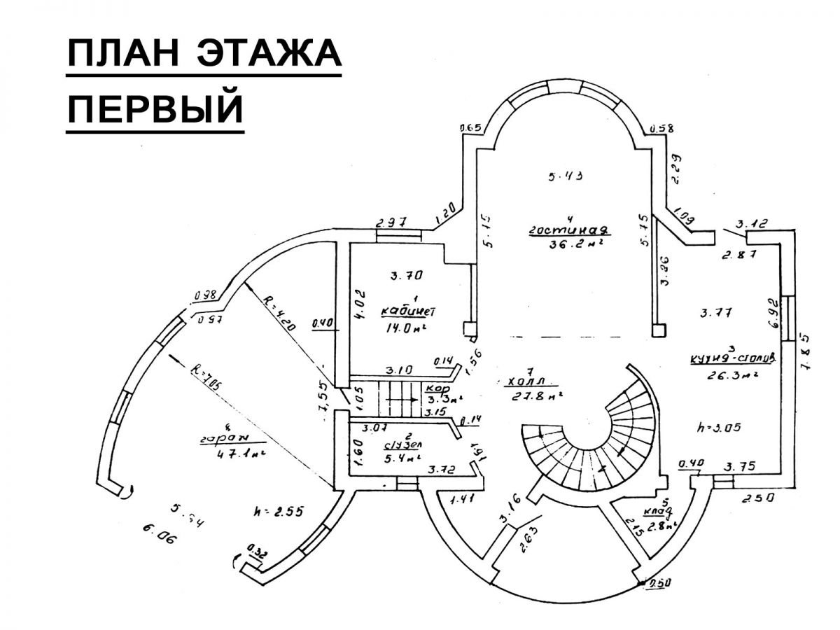 Коттедж   по адресу Валерьяново, Улица Криничная, 4 к.А