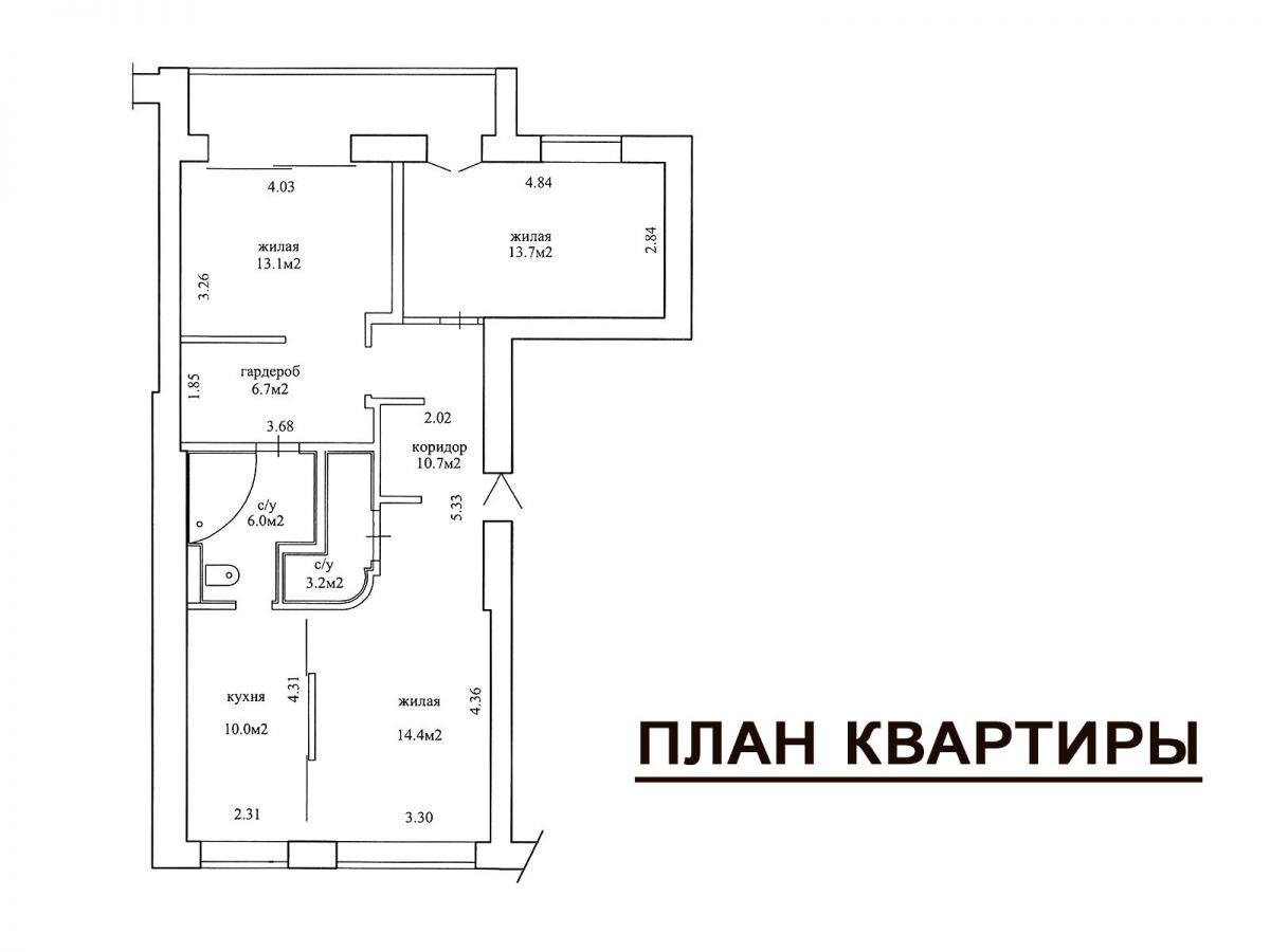 3 комнатная квартира  по адресу Минск, Карла Маркса, 42