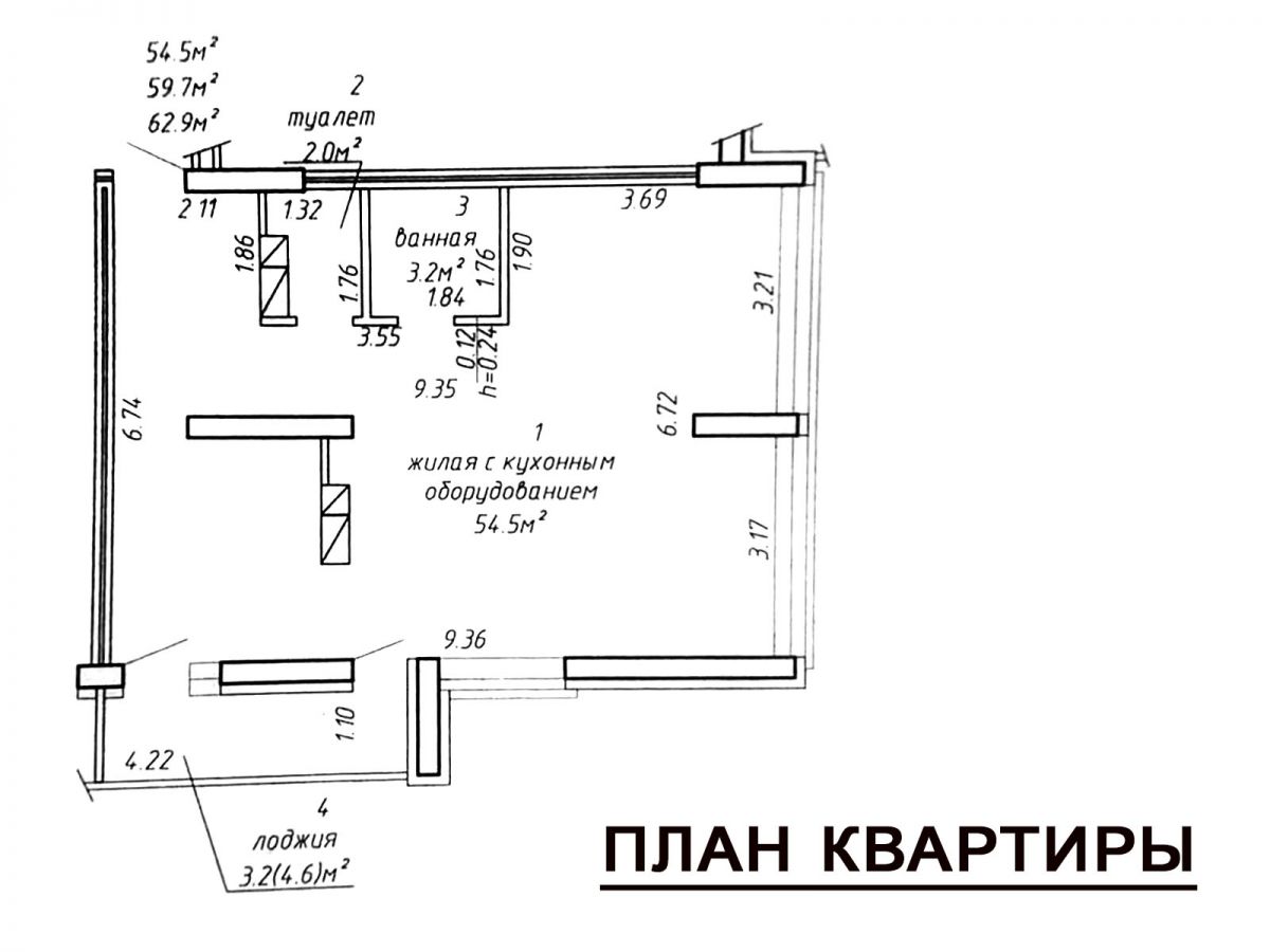 2 комнатная квартира  по адресу Минск, Игоря Лученка, 13