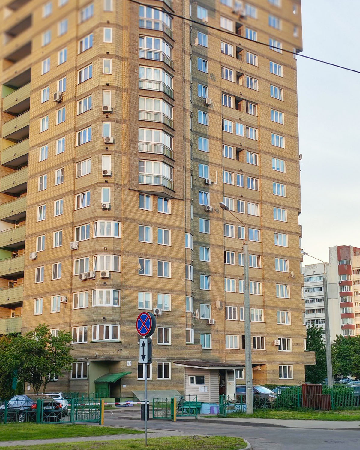 3 комнатная квартира  по адресу Минск, Улица Старовиленская, 67