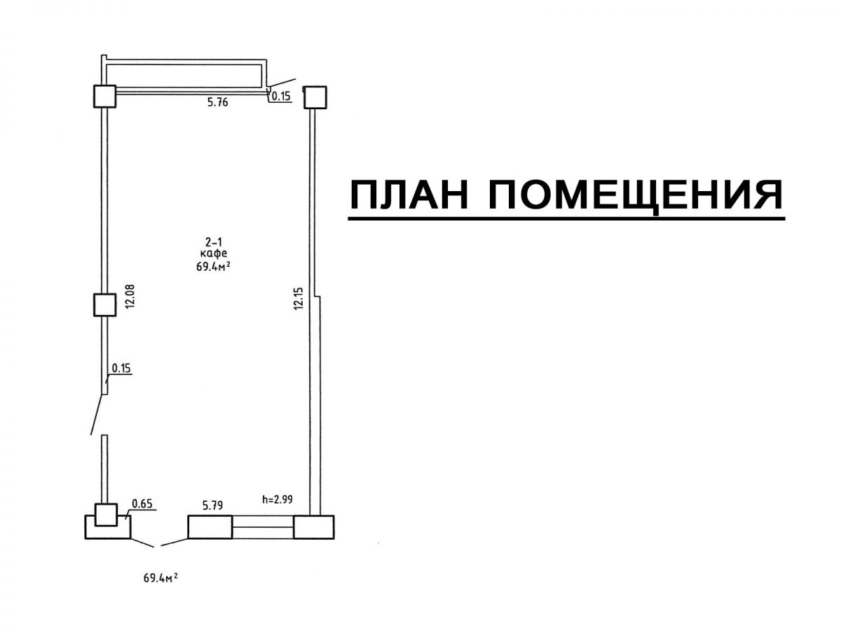 Общепит   по адресу Копище, Улица Лопатина, 7А к.1