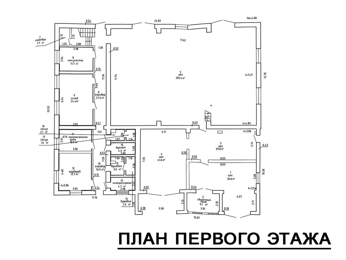 Производство   по адресу Минск, Улица Академика красина, 99