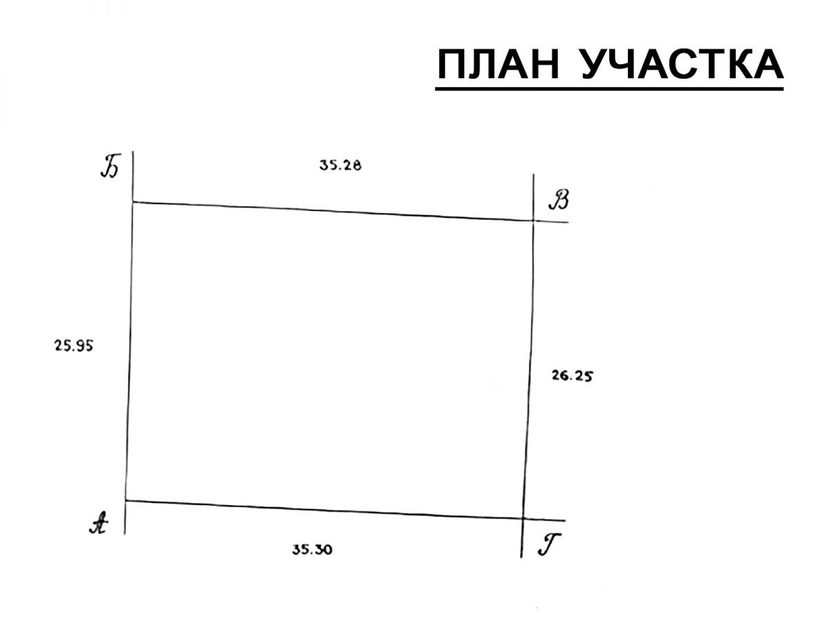 Дача   по адресу Боровцы