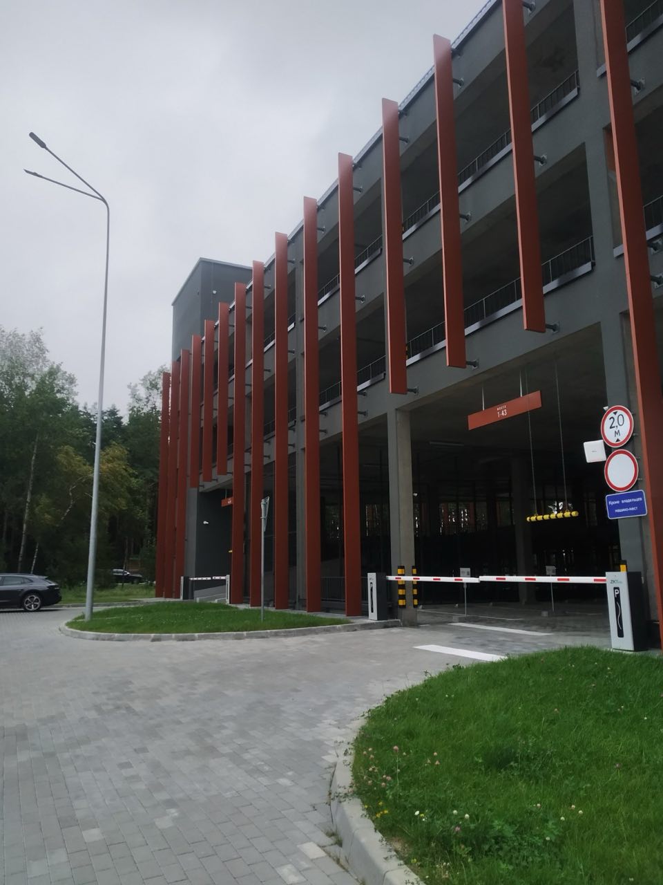 Гараж  по адресу Копище, Улица Камова николая, 7 к.А