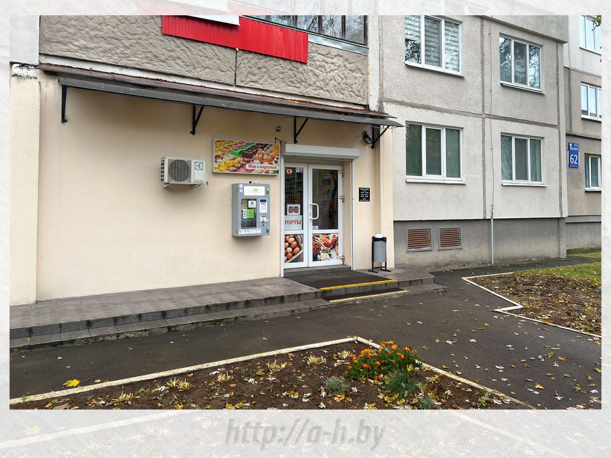 3 комнатная квартира  по адресу Минск, Янки Мавра, 64